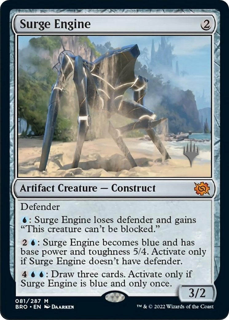 Surge Engine (81) [PPBRO]