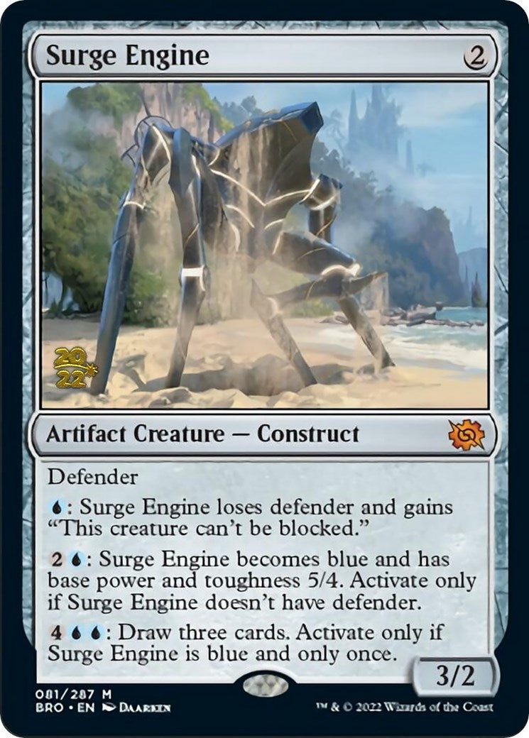 Surge Engine (81) [PRE]