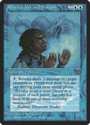 Reveka Wizard Savant [HML]