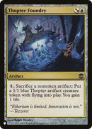 Thopter Foundry ARB (133) [LIST]