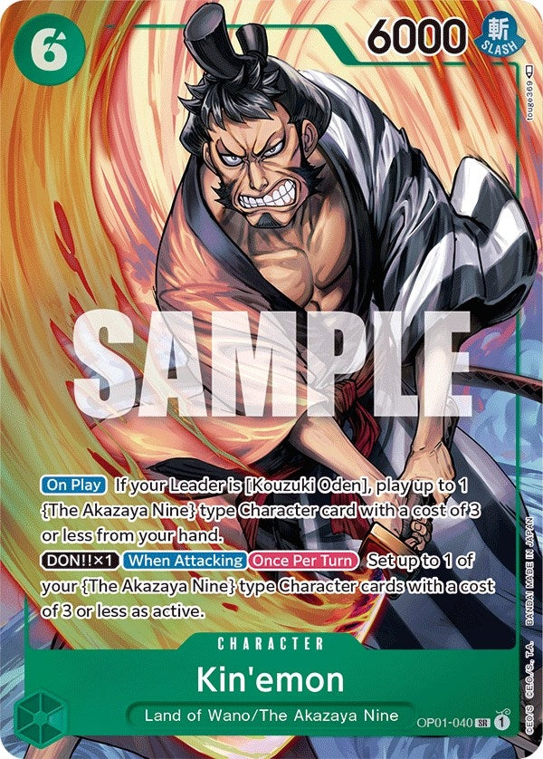 Kinemon Parallel (OP01-040) [OP01]