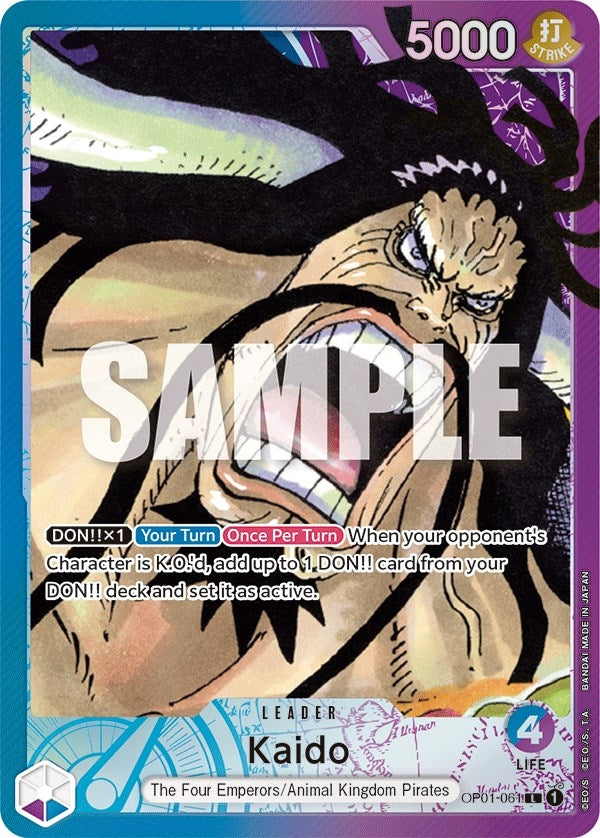 Kaido 061 Parallel (OP01-061) [OP01]