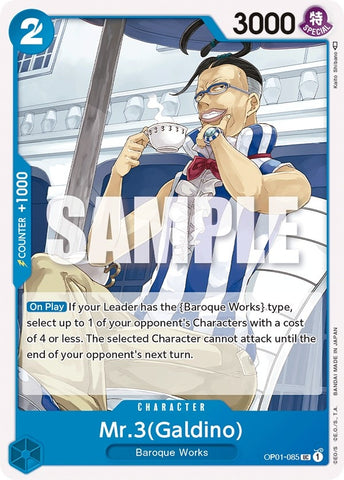 Mr.3 (Galdino) (OP01-085) [OP01]