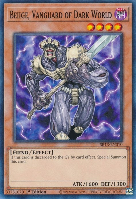 Beiige Vanguard of Dark World (SR13-EN010) [SR13]