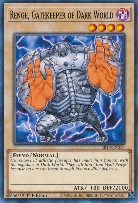 Renge Gatekeeper of Dark World (SR13-EN017) [SR13]