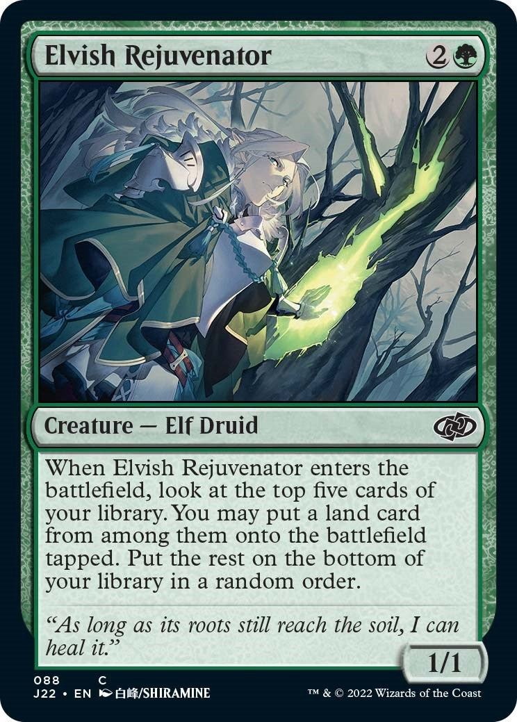 Elvish Rejuvenator (88) [J22]
