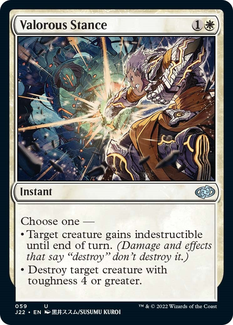 Valorous Stance 59 (59) [J22]