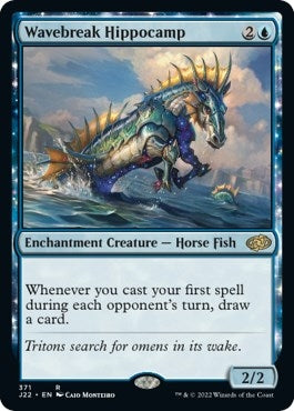 Wavebreak Hippocamp (371) [J22]