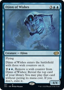 Djinn of Wishes (287) [J22]
