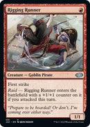 Rigging Runner [Jumpstart 2022]