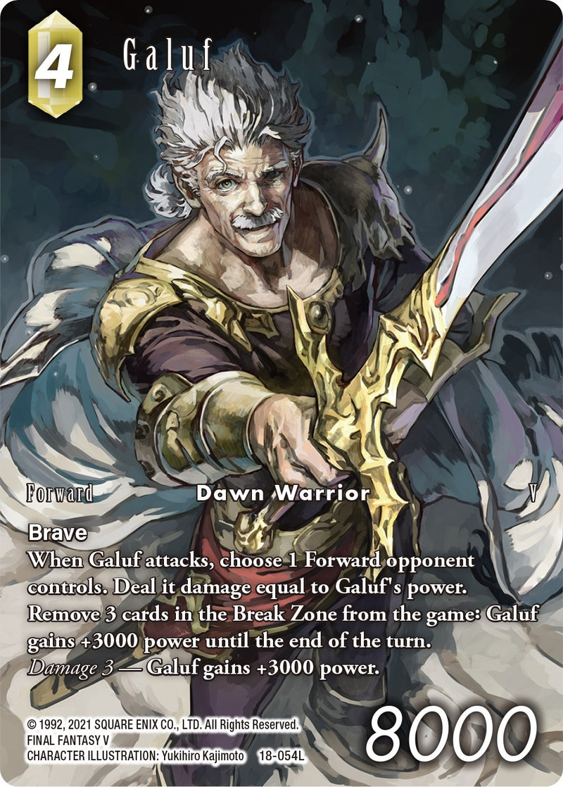 Galuf Full Art (18-054L) [18]