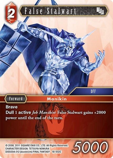 False Stalwart (18-002C) [18]