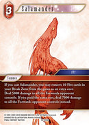 Salamander (18-005C) [18]