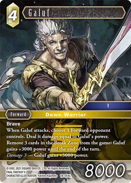 Galuf (18-054L) [18]