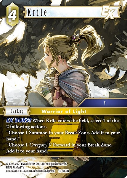 Krile EX (18-055R) [18]