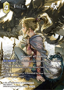 Krile EX Full Art (18-055R) [18]