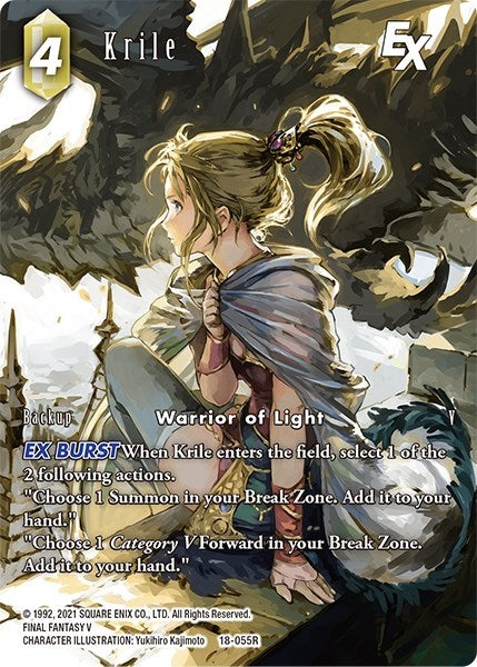 Krile EX Full Art (18-055R) [18]