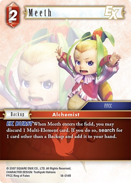 Meeth EX (18-014R) [18]