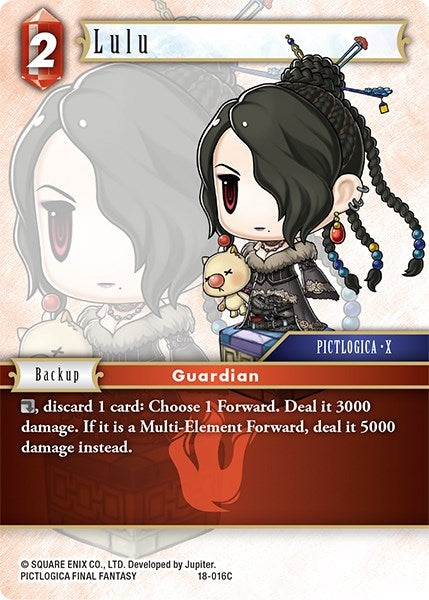 Lulu (18-016C) [18]