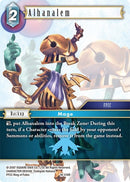 Alhanalem (18-018R) [18]