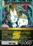 Tama (18-059R) [18]