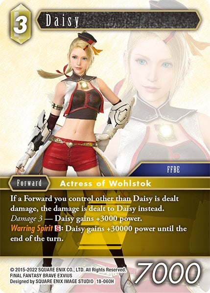Daisy (18-060H) [18]