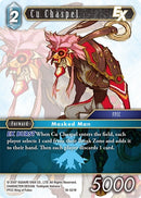 Cu Chaspel EX (18-021R) [18]