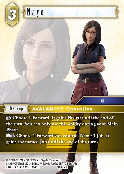 Nayo (18-062R) [18]