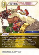Hashmal (18-063C) [18]