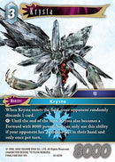 Krysta (18-023H) [18]