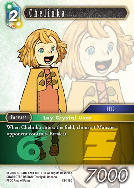 Chelinka (18-119C) [18]