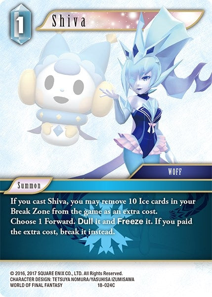 Shiva (18-024C) [18]