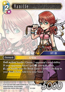 Vanille (18-122H) [18]