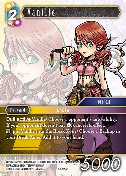Vanille (18-122H) [18]