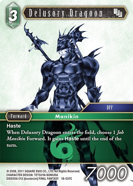 Delusory Dragoon (18-037C) [18]