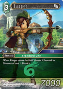 Ranger (18-039C) [18]