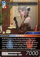 Arciela (18-128H) [18]