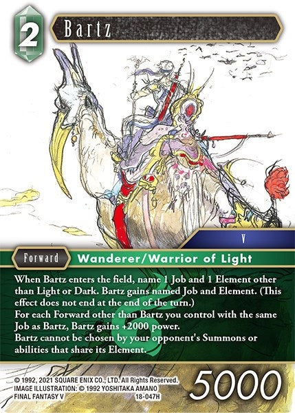 Bartz (18-047H) [18]