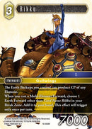 Rikku (18-068R) [18]