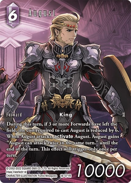 August Full Art (18-071R) [18]