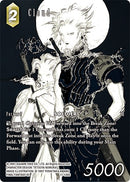 Cloud Full Art Reprint (11-136S) [18]