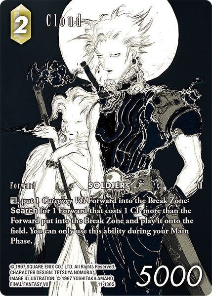 Cloud Full Art Reprint (11-136S) [18]