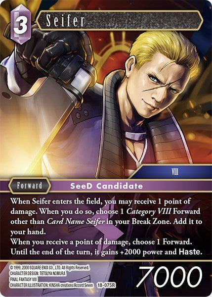 Seifer (18-075R) [18]