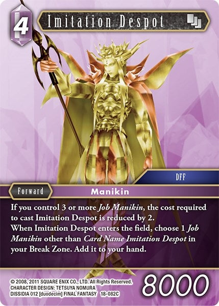 Imitation Despot (18-082C) [18]