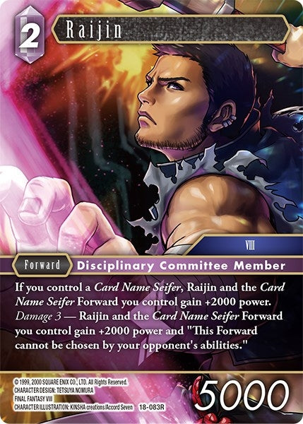 Raijin (18-083R) [18]