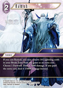 Ramuh (18-084C) [18]