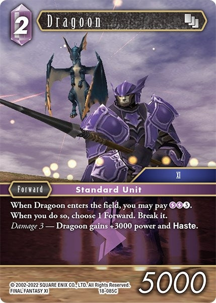 Dragoon (18-085C) [18]