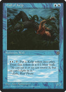 Wall of Kelp [HML]