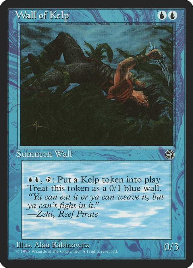 Wall of Kelp [HML]