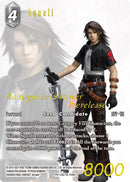 Squall Prerelease Promo (PR-126/18-104H) [PR]